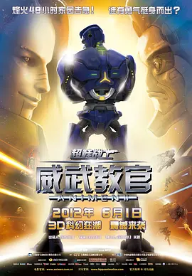 伊人天天操